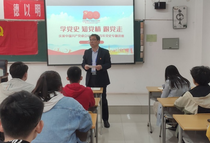 QQ图片20210416164547.jpg QQ图片20210416164547.jpg