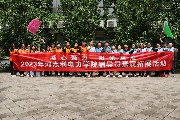 IMG_8861.JPG IMG_8861.JPG