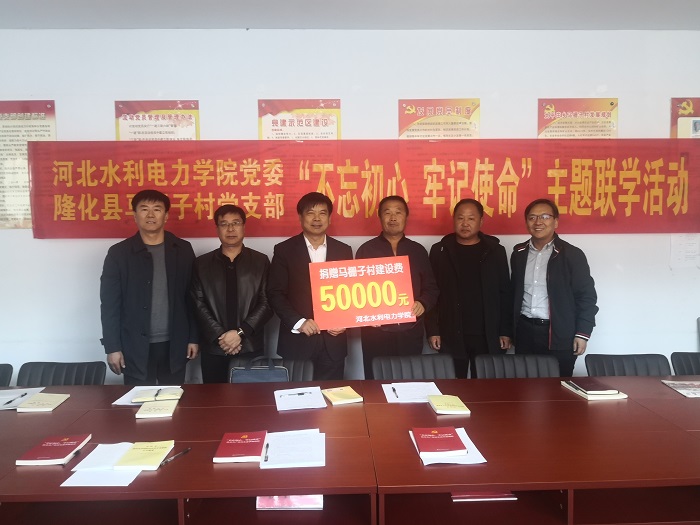 IMG_20191014_162948_1.jpg IMG_20191014_162948_1.jpg