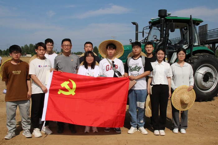 微信图片_20230702204835.jpg 微信图片_20230702204835.jpg