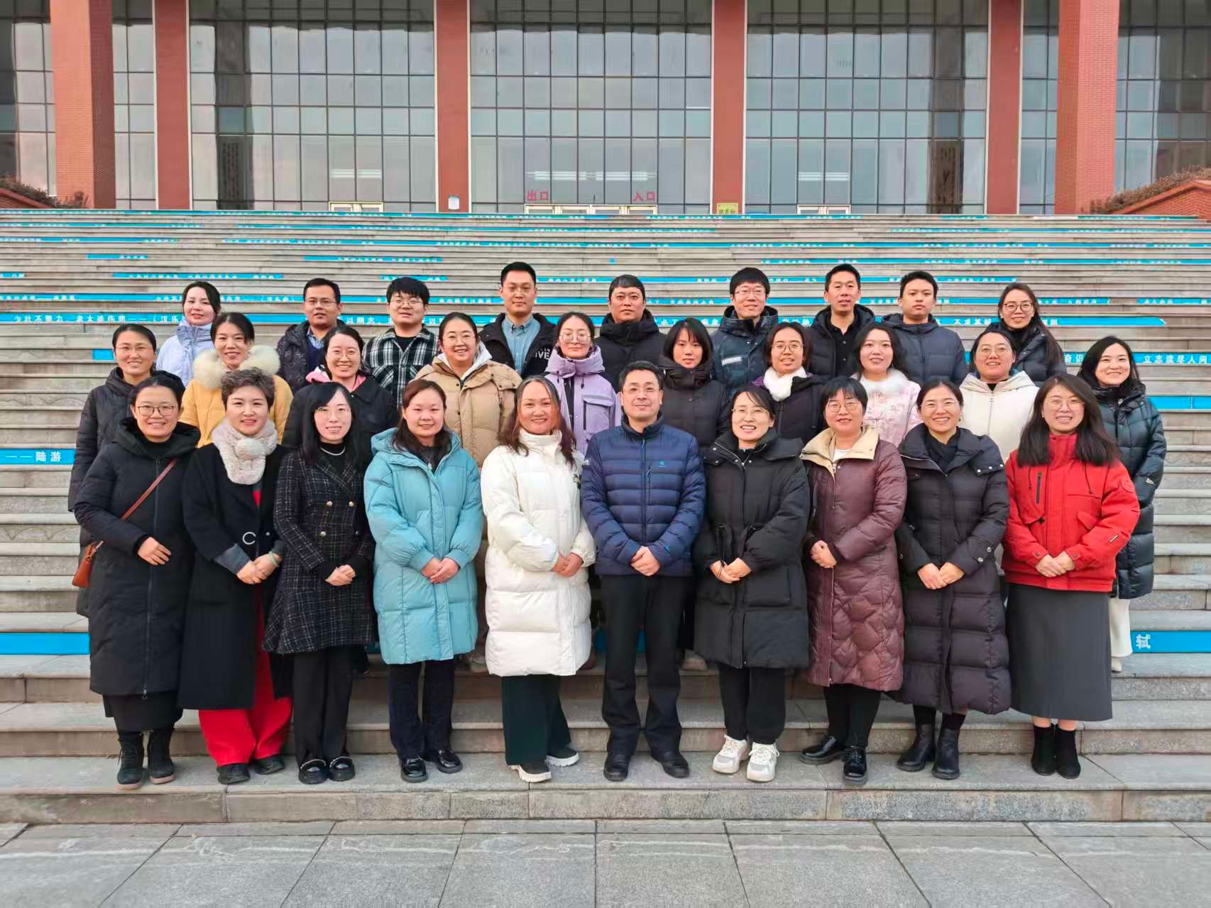 beat365举办寒假青年教师教学领航工作坊