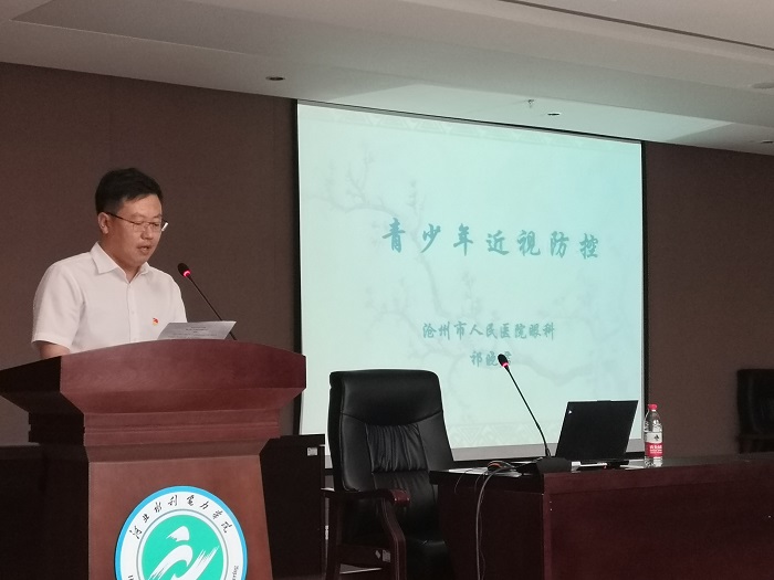 微信图片_20210604171003.jpg 微信图片_20210604171003.jpg