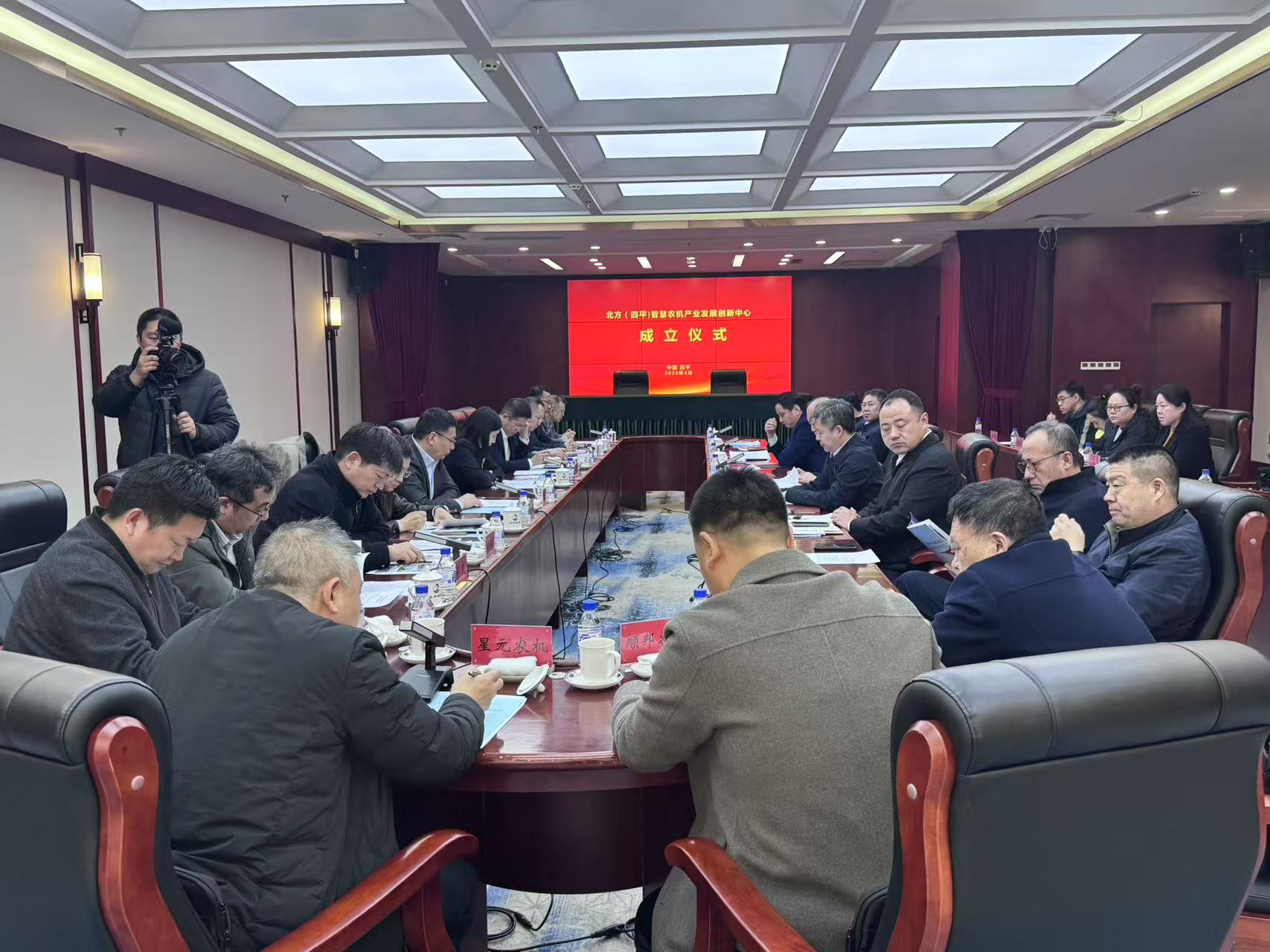 微信图片_20250417140418.jpg